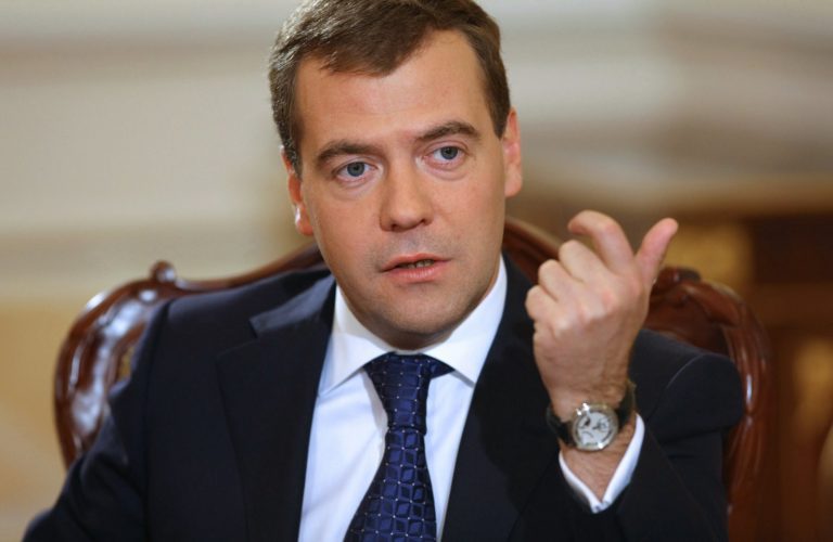 Медведев провел заседание, посвященное проектам развития субъектов РФ