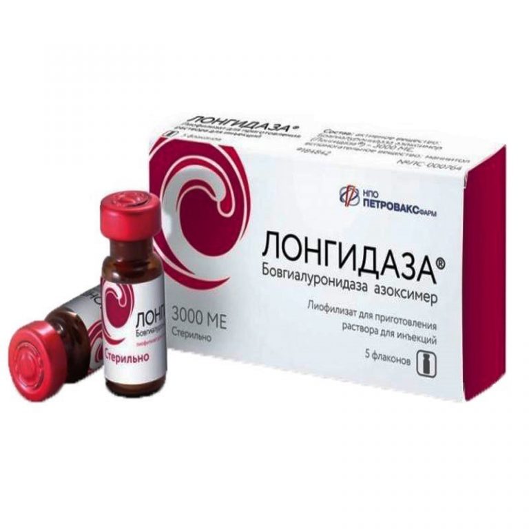 Отечественный препарат «Лонгидаза®» запатентован в Индии