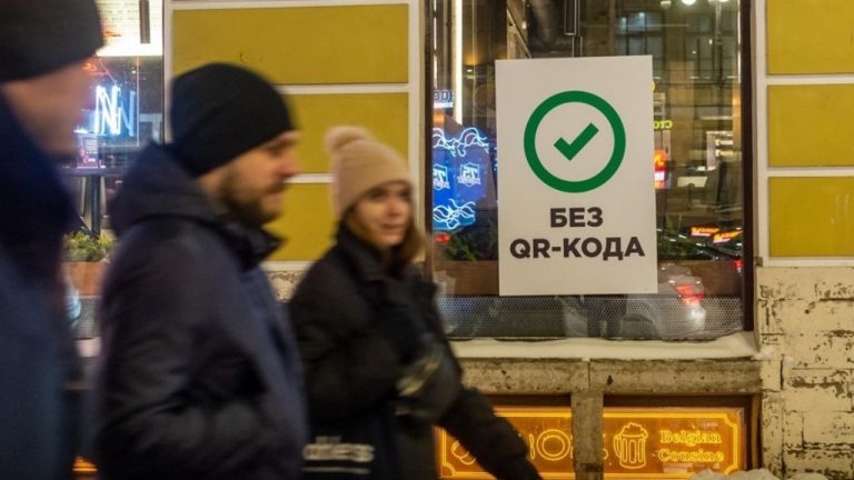 QR-режим заведений общепита не поддерживает 58% опрошенных петербуржцев