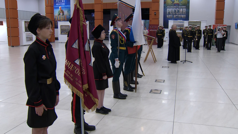 В городе на Неве заработал исторический форум «Александровский стяг»