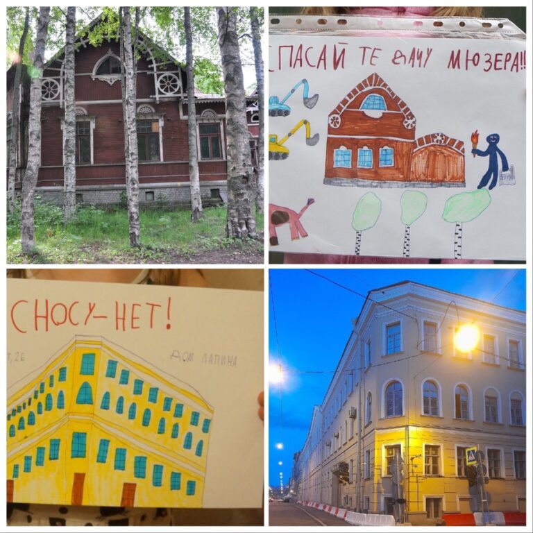 В Петербурге прошла акция с детскими рисунками в защиту памятников архитектуры от сноса