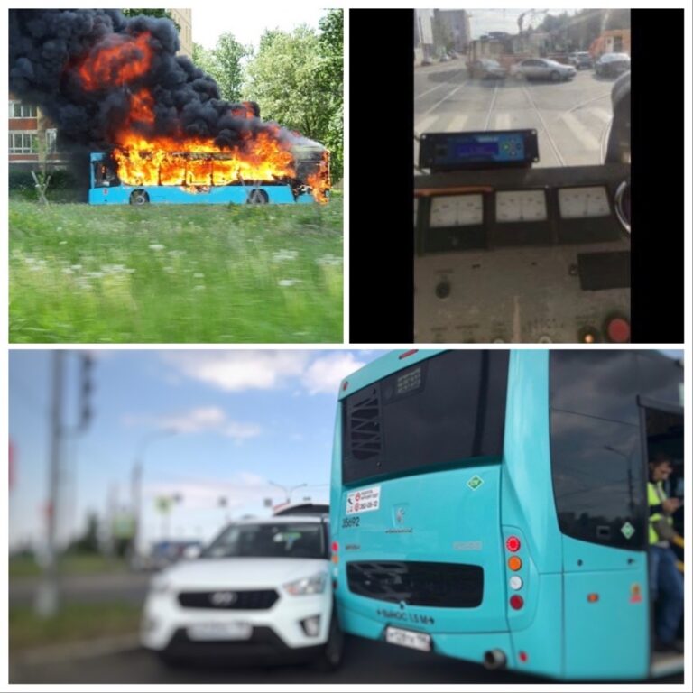 «Плохо переобучают»: петербуржцы назвали причины участившихся ДТП с общественным транспортом