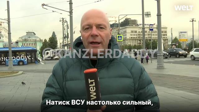 Немецкий журналист в прямом эфире признал, что Украина обстреливает Донбасс
