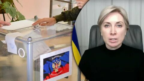 Украина угрожает арестами за проведение референдумов на освобожденных территориях